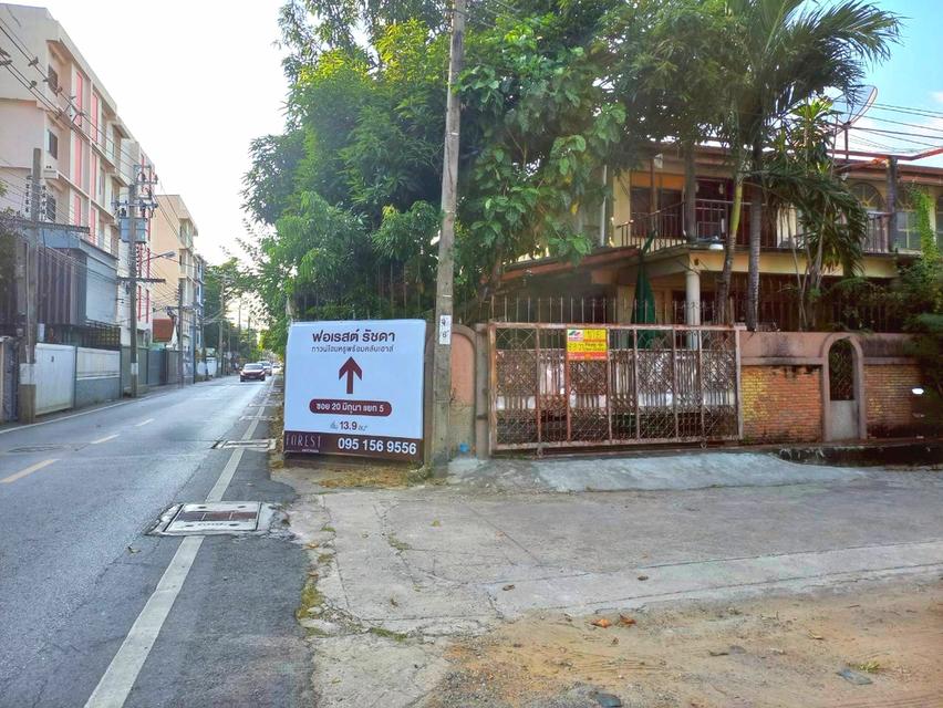 บ้านเดี่ยว 2 ชั้น 89 ตร.ว. ซ.ลาดพร้าว 64 ม.ตะวันรุ่ง ทำเลดีเป็นทางลัดไปสุทธิสาร ห้วยขวาง หลังมุม 1