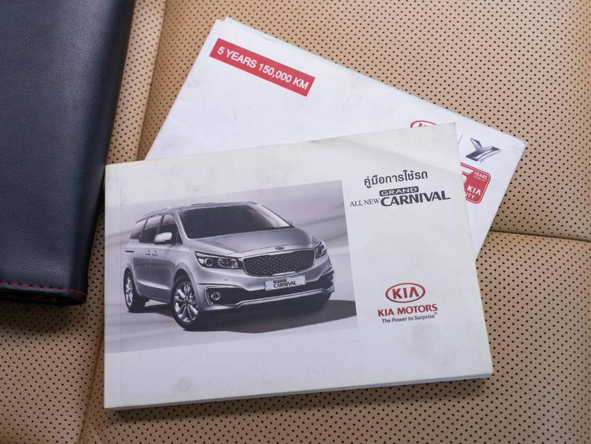 Kia Grand Carnival 2.2 EX ปีจด 2017 รูปที่ 18