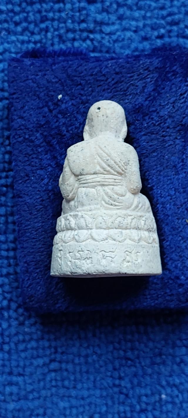 พระผงหลวงปู่ทวดรุ่นกริ่งมหาเศรษฐี รูปที่ 4