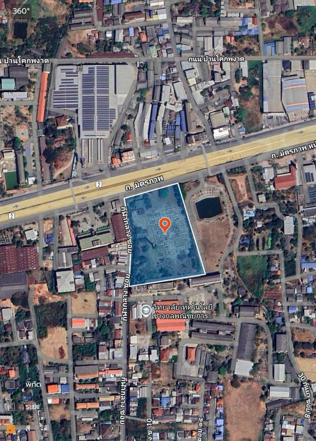 ขายที่ดิน อำเภอเมือง นครราชสีมา ใกล้เซ็นทรัล ที่ดินตั้งอยู่กลางใจเมือง 1