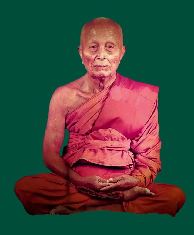 พระและตะกรุดโทน ของหลวงปู่วรพรตวิธาน