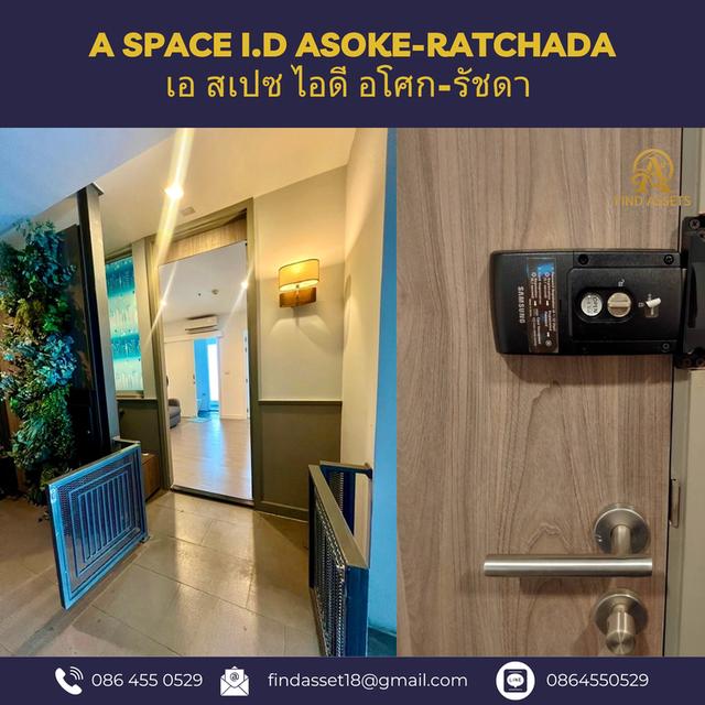 ขายคอนโด A space I.D Asoke-Ratchada เอ สเปซ ไอดี อโศก-รัชดา  14