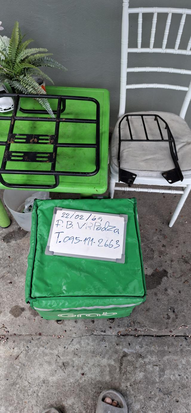 กล่องวิ่งงาน แกร๊ป พร้อมอุปกรณ์ เวฟ 125 รูปที่ 9