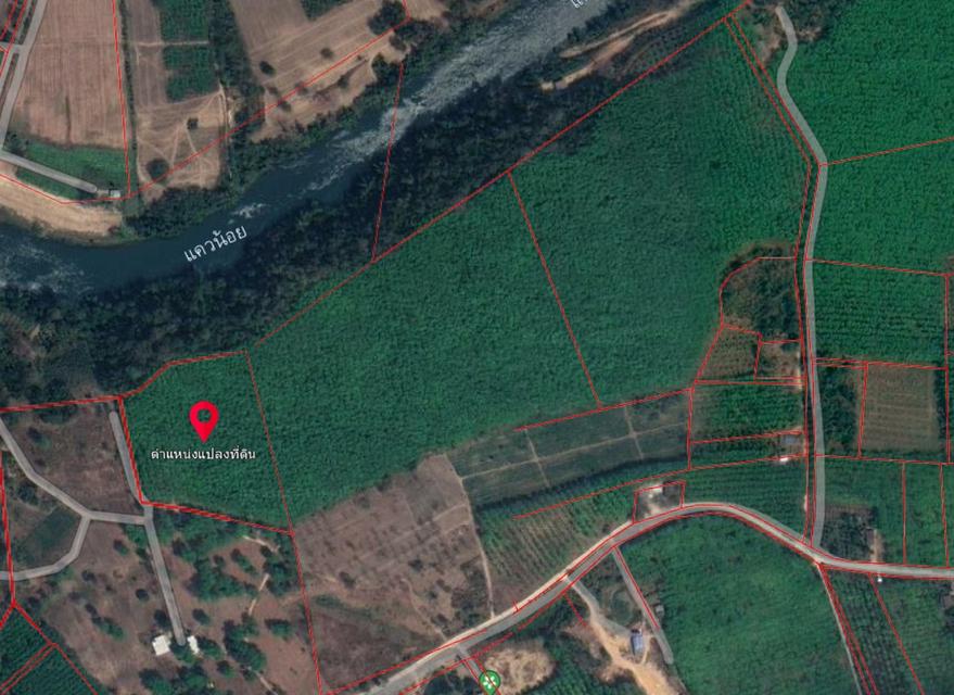 ที่ิดินพร้อมสวนทุเรียน จ.กาญจนบุรี อ.ทองผาภูมิ 8