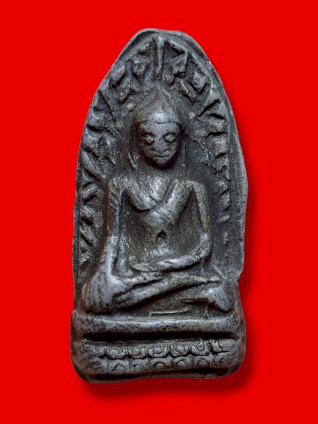 พระรอด