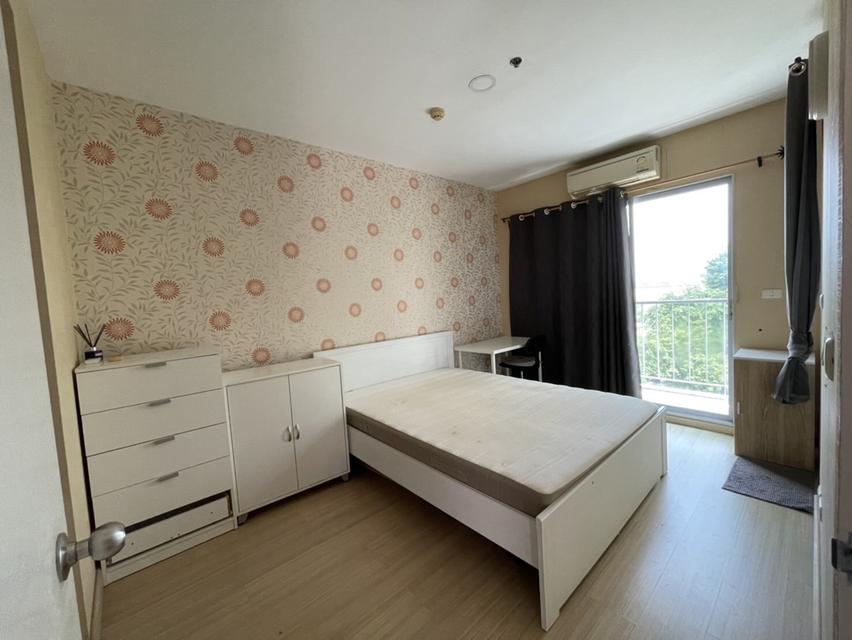 The Parkland Srinakarin 4