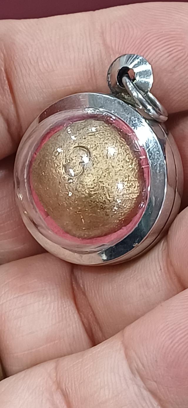 ลูกอมผงพรายกุมาร หลวงปู่ทิม วัดระหารไร่ รูปที่ 7