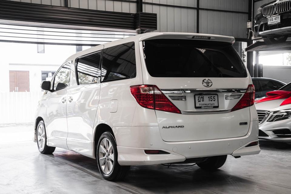 Toyota Alphard 2.4 MNC ปี 13 รหัส 67GG155 5