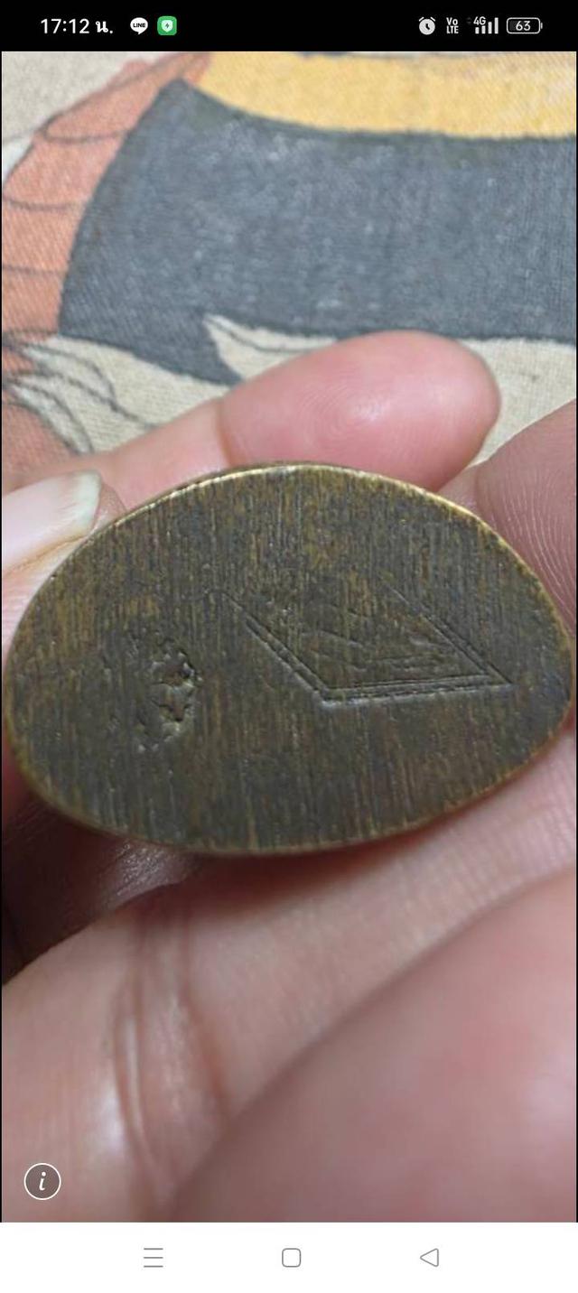 พระพุทธชินราชอินโดจีน,,2485 รูปที่ 3