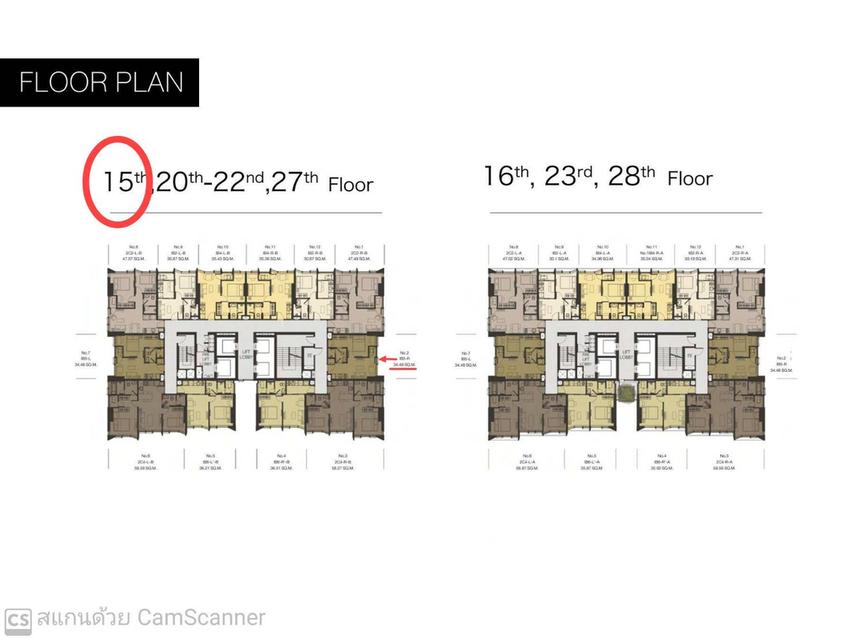 ขายคอนโด WISH Signature II Midtown Siam ชั้น 14,15 ห้องกว้าง วิวสวย(สยาม) เดินทางสะดวก ใกล้ BTS ราชเทวี  ถ.เพชรบุรี เพชรบุรี ราชเทวี กรุงเทพ 10400 3