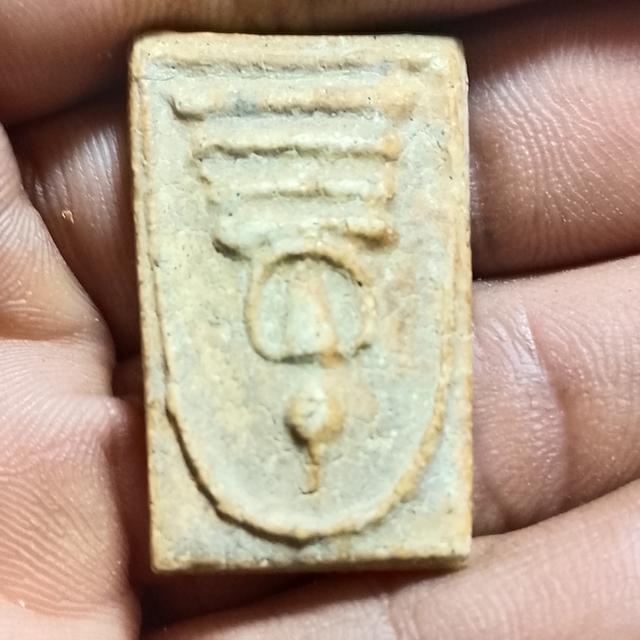 พระสมเด็จวัดระฆัง เนื้อเก่ามวลสารครบ รูปที่ 5