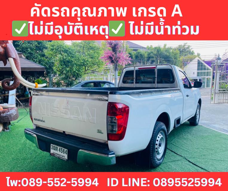 NISSAN NAVARA 2.5 SINGLE SL MT ปี2022 6