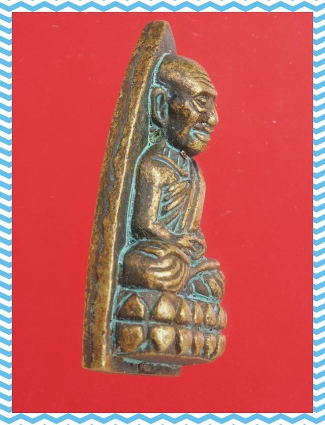 a82.หลวงปู่ทวด พระเครื่อง