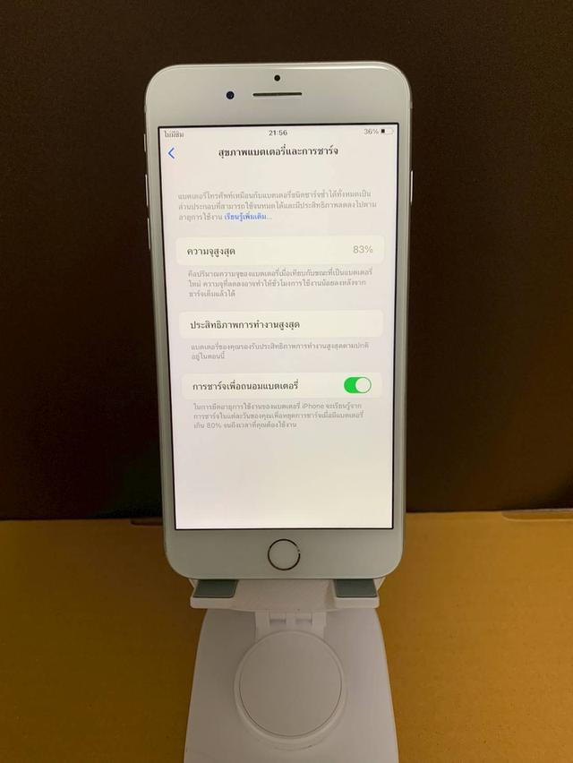 iPhone 8 Plus 64GB สีขาว (No.741) 8