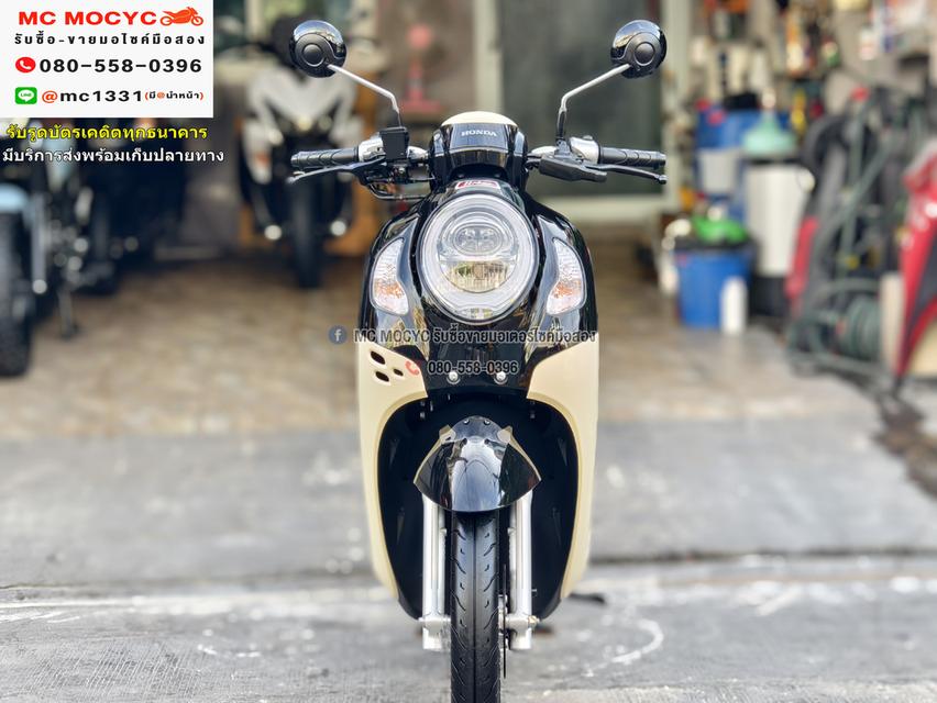 Scoopy i Urban 2022 วิ่ง2000โล รถบ้านแท้เครื่องท่อเดิมๆ มีเล่มเขียวครบ No1023 