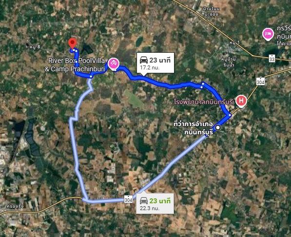 ขายด่วน ที่ดิน 1.5 ล้าน ฟรีค่าโอน + ฟรีบ้าน 1 หลัง 15