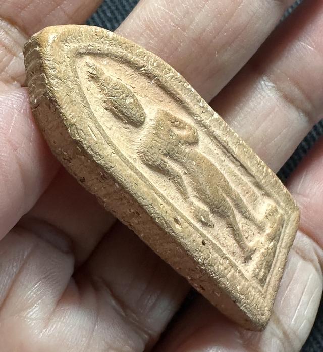 พระลีลา เนื้อดิน ล.พ.โหน่ง รูปที่ 5