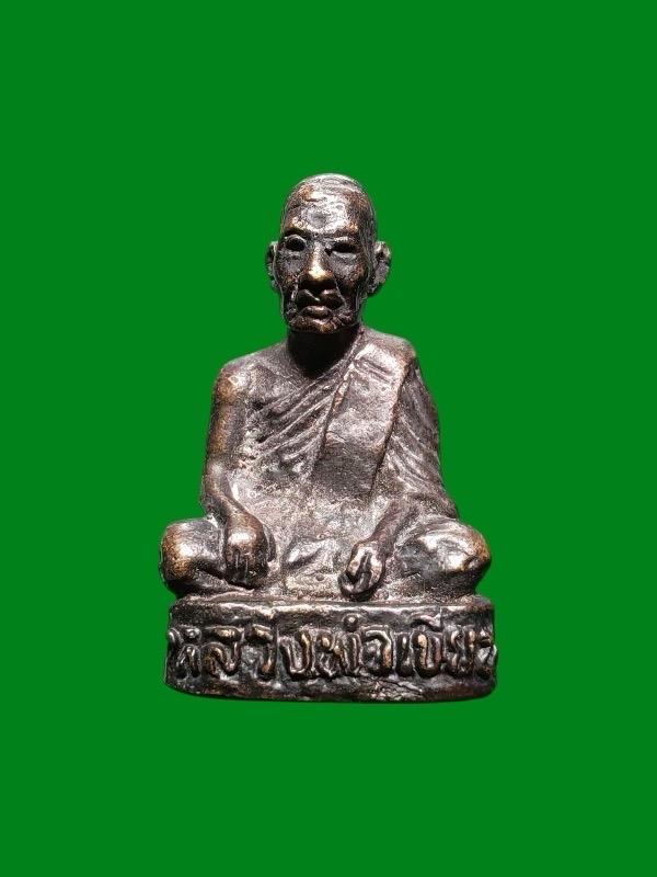 รูปหล่อ หลวงพ่อเขียน วัดคลองเกษมใต้ นครสวรรค์