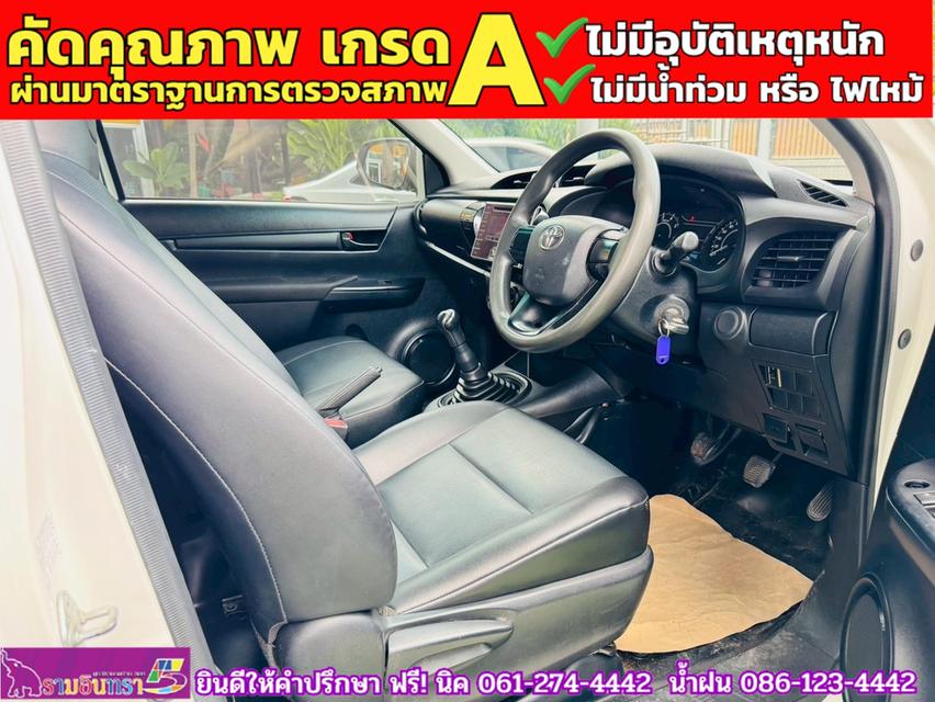 TOYOTA REVO Singlecab 2.4 J Plus ปี 2018 7