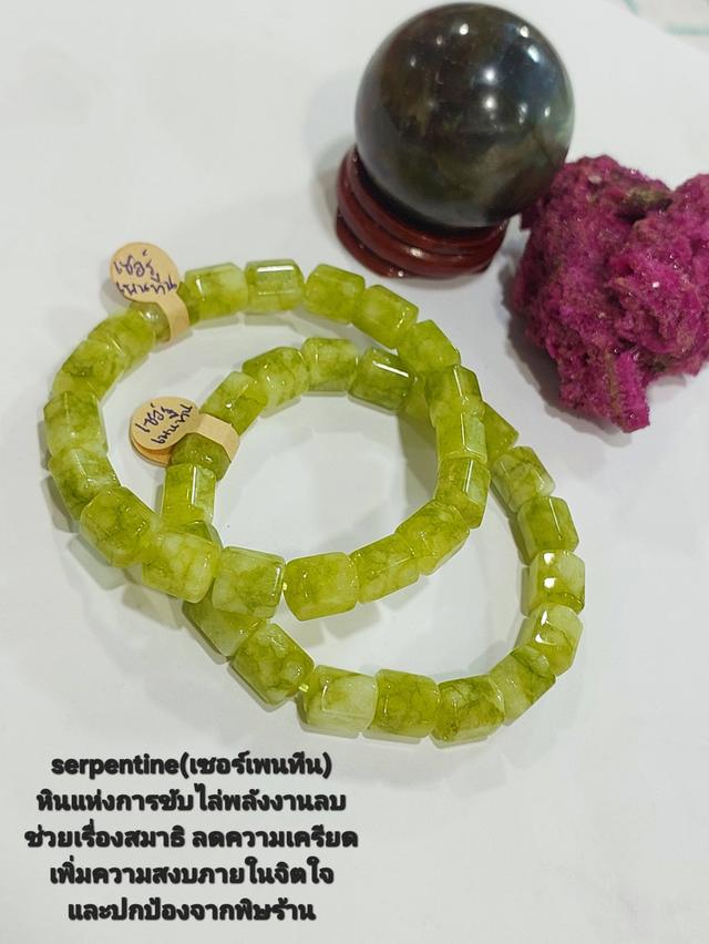 สร้อยข้อมือหินมงคลเจียรเหลี่ยม Amethysts  Pink opal Aquamarine Serpentine Yellow Jade ยาว 18 cm รูปที่ 6