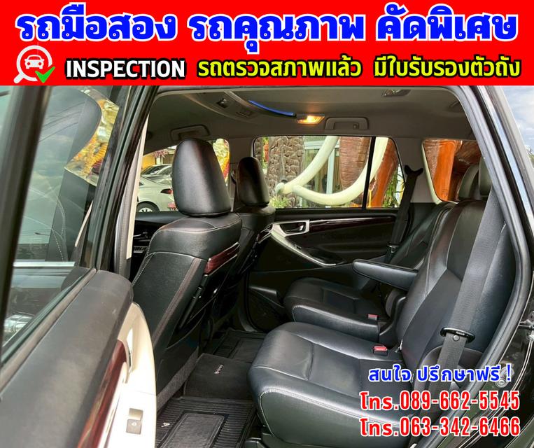 🎯ปี2022 Toyota INNOVA 2.8 Crysta Premium 🌈ไมล์แท้ 16x,xxx กม. 13
