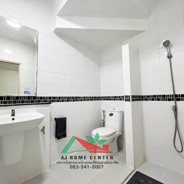 ม.เปี่ยมสุข4 แจ้งวัฒนะ-ติวานนท์ 9