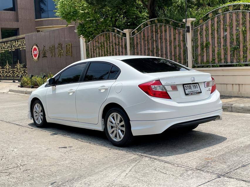HONDA CIVIC 1.8 EL NAVI (โฉมFB) ปี 2013