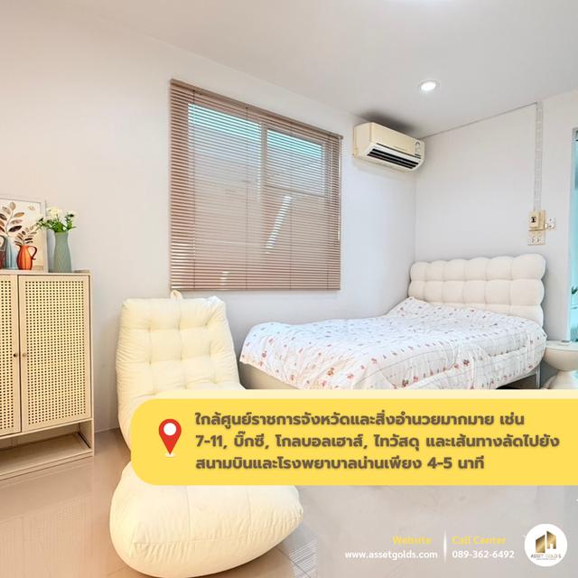 💥ขายด่วน บ้านค่างาม เมืองน่าน ⛰ บ้านเดี่ยว 2 ชั้น แต่งใหม่ พร้อมเฟอร์ พร้อมอยู่ 3