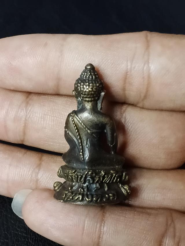 พระกริ่งหลวงพ่อคูณ รุ่นทิ้งทวน