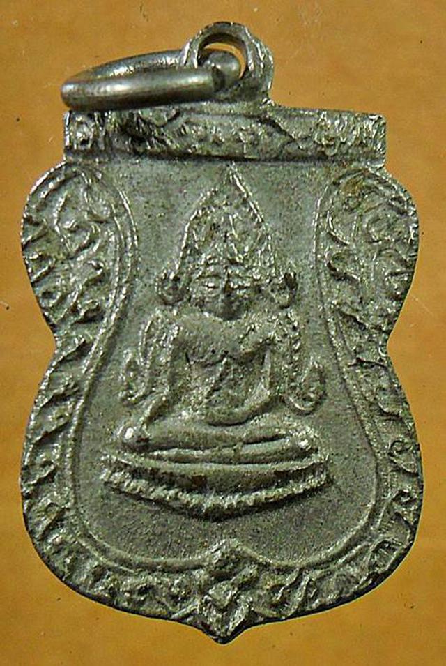รูป เหรียญพระพุทธชินราช หลังนางกวัก