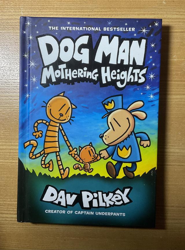 หนังสือการ์ตูนภาษาอังกฤษเด็ก dog man ปกแข็งมือสองสภาพใหม่
