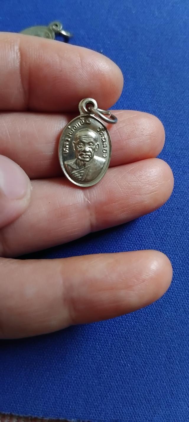 พระเม็ดแตงหลวงพ่อแช่ม วัดท่าฉลอง