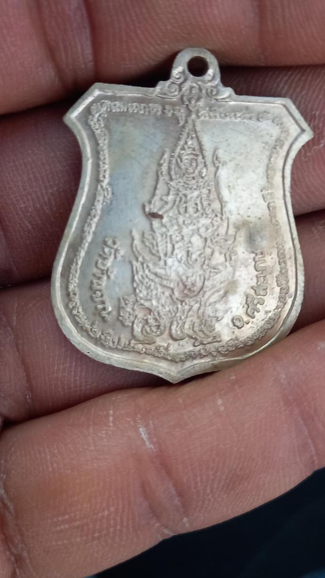 หลวงปู่หมุนหลังนารายทรงครุฑ เนื้อเงิน สร้าง168เหรียญ