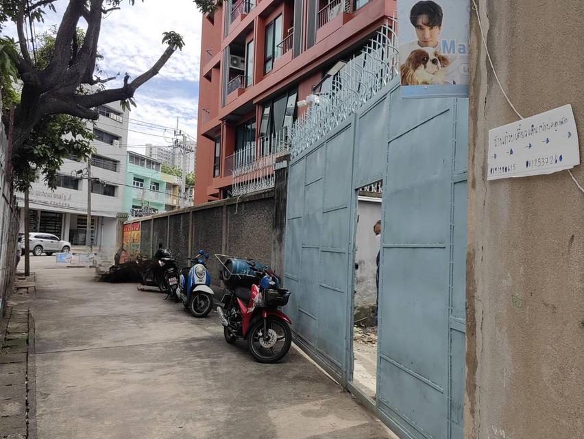 ให้เช่าที่ดิน 260 ตรว. ถนนบรรทัดทอง ตรงข้ามอุทยาน100ปี จุฬาลงกรณ์ 3