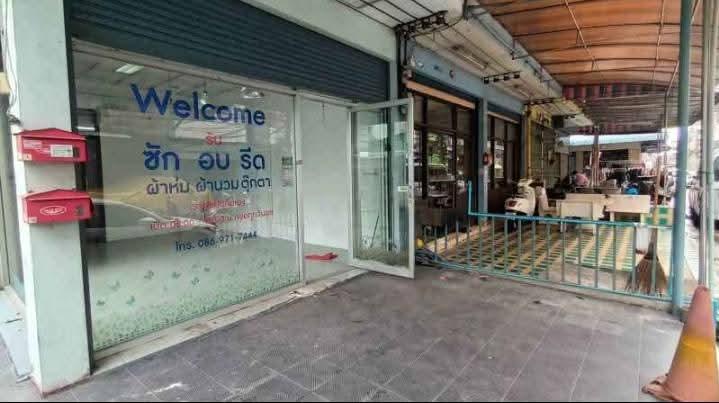 ขายด่วน! ตึกแถว 3.5 ชั้น ห้องมุม ซอยวัดประยูร แยก1 ซอยพหลโยธิน83 ใกล้ตลาดสี่มุมเมือง | ราคาเพียง 3.5 ล้านบาท 3