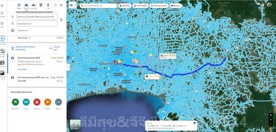 ขายที่ดินสีม่วงใกล้นิคมโรจนะ ศรีมหาโพธิ์ ติดถนนใหญ่304 เนื้อที่ 71 ไร่ 294 ตาราวา ขายไร่ละ3ล้านบาท หนองโพรง อำเภอศรีมหาโพธิ ปราจีนบุรี 25140 8