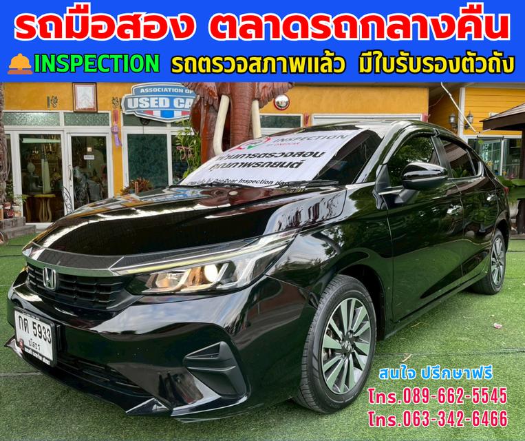 🚘2024 Honda City 1.0  SV ⭐ไมล์แท้เพียง 78,xxx กม.  ⚙️เครื่องเบนซิน ✨เกียร์ออโต้ 2