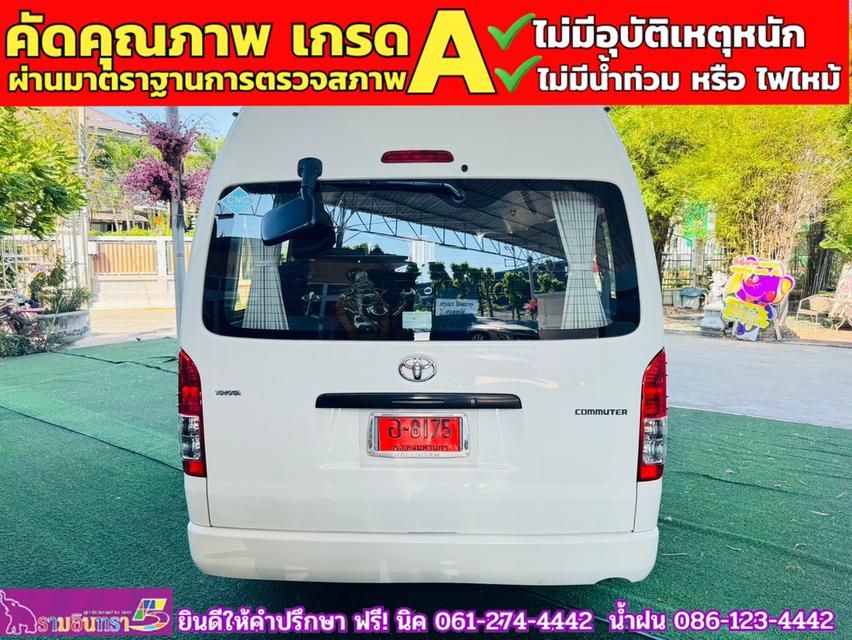 TOYOTA HIACE COMMUTER 2.7 Vvti แก็สCNG 2 ถัง  ปี 2019 14