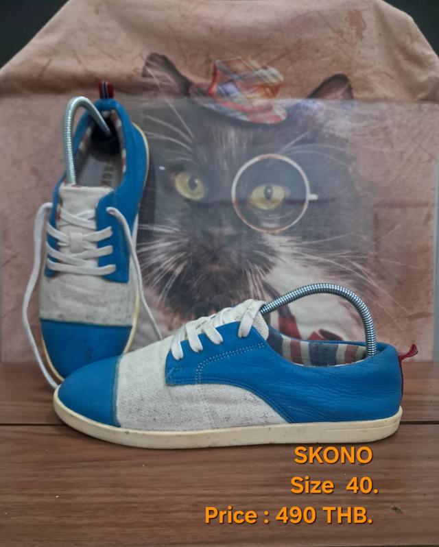 SKONO Brand 