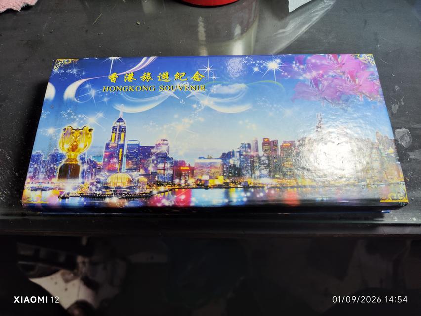 ชุดพวงกุญแจที่ระลึกจากฮ่องกง (Hong Kong Souvenir Keychain Gift set) รูปที่ 2