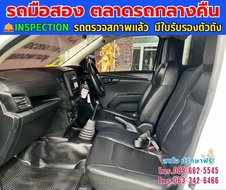🚘ปี2021 Isuzu D-MAX 1.9 Spark S ⭐ไมล์แท้ 15,xxx กม. ⚙️เครื่องดีเซล ✨เกียร์ธรรมดา 7