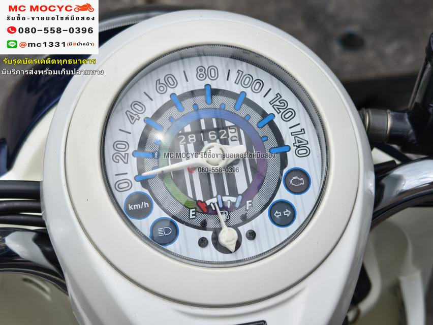 Scoopy 2015 รถบ้านเครื่องท่อเดิมๆ เล่มเขียวชุดโอนครบ No1141 6