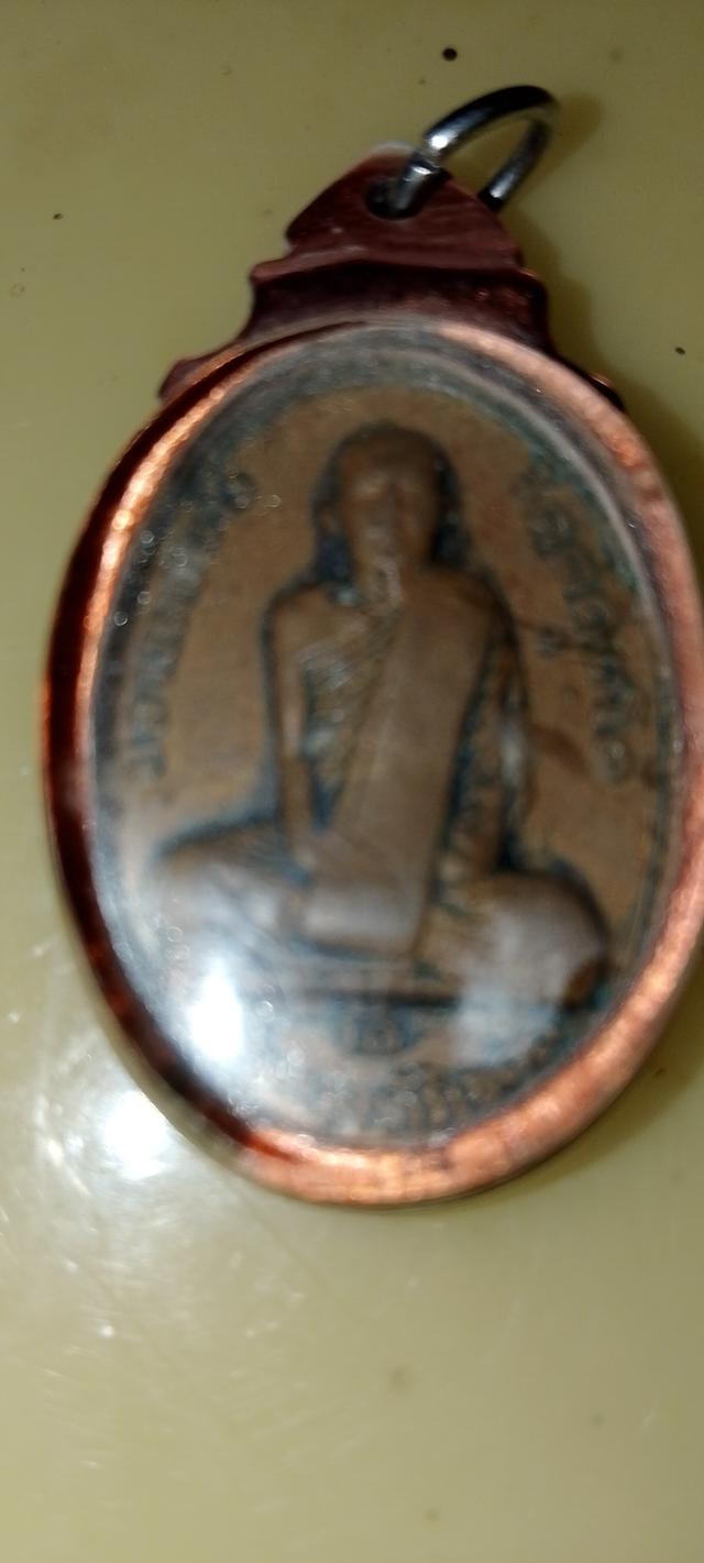 ขายพระหลวงพ่อผาง ปี2512 รูปที่ 4