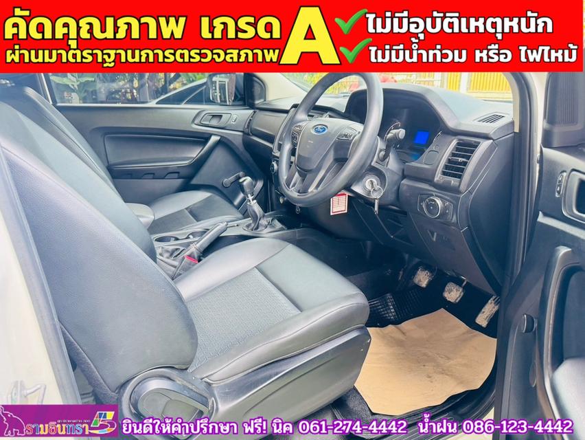 FORD RANGER 2.2 XL ตอนเดียว ปี 2021 4