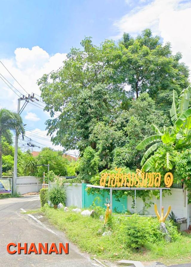 ขายที่ดิน ถ.หทัยราษฎร์ ซ.สายไหม85 ม.สายไหมริมชล1 เนื้อที่122.5ตรว 1