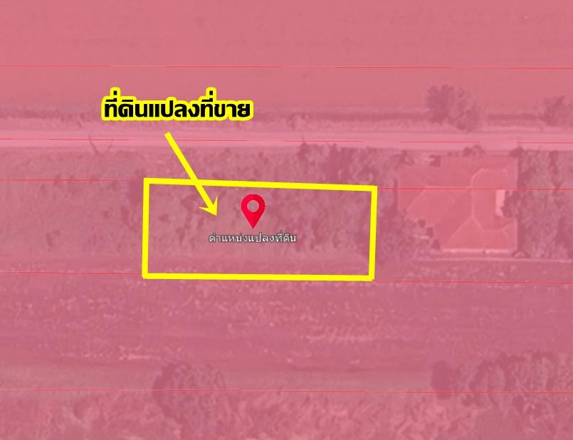 ขายที่ดินเปล่า ซอยเพชรมณี (ซอยคลองห้าตะวันตก 25) 5