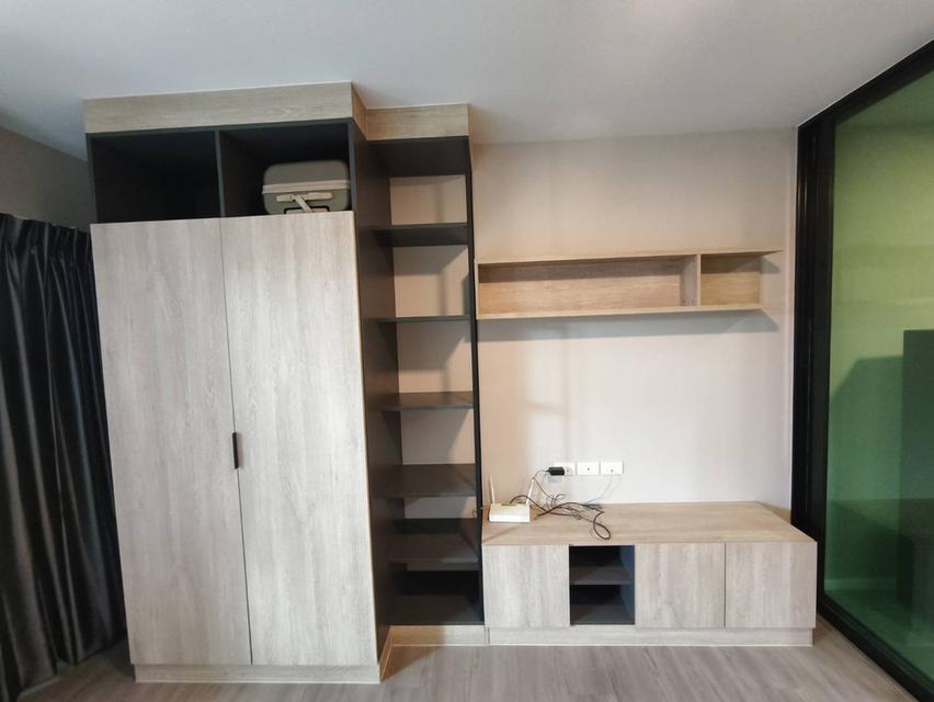 ดีคอนโด ไฮด์อเวย์ - รังสิต 2