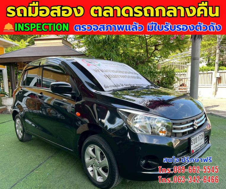 🚘ปี2024 Suzuki CELERIO 1.0  GX ⭐ไมล์แท้ 3,xxx กม. มีรับประกันศูนย์ 2026 ⚙️เครื่องเบนซิน ✨เกียร์ออโต้ 3