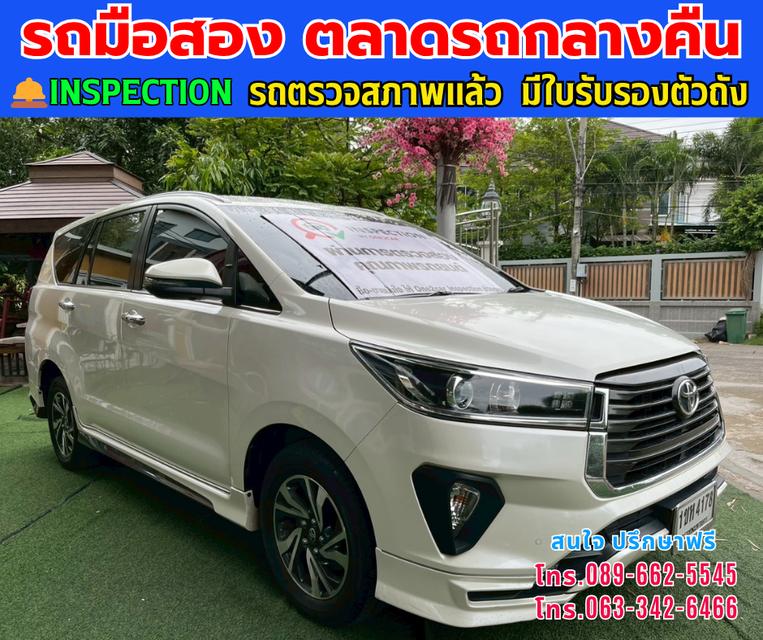 🚘ปี2021 Toyota INNOVA 2.8 Crysta ⭐ไมล์แท้ 15x,xxx กม. ⚙️เครื่องดีเซล ✨เกียร์ออโต้