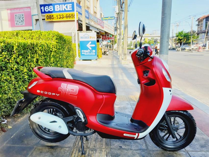  Honda Scoopy i CLUB12 Keyless ปี2021 สภาพเกรดA 5915 km เอกสารพร้อมโอน 2